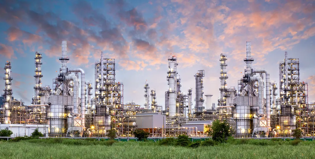 chemical plant
